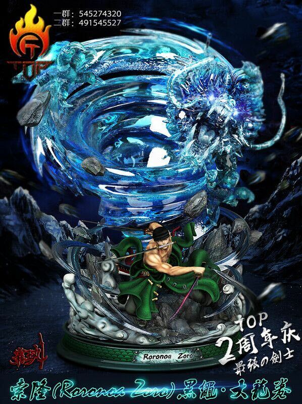 one piece zoro figure rare